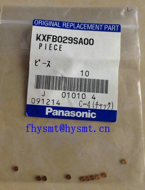 Panasonic KXFB029SA00 piece